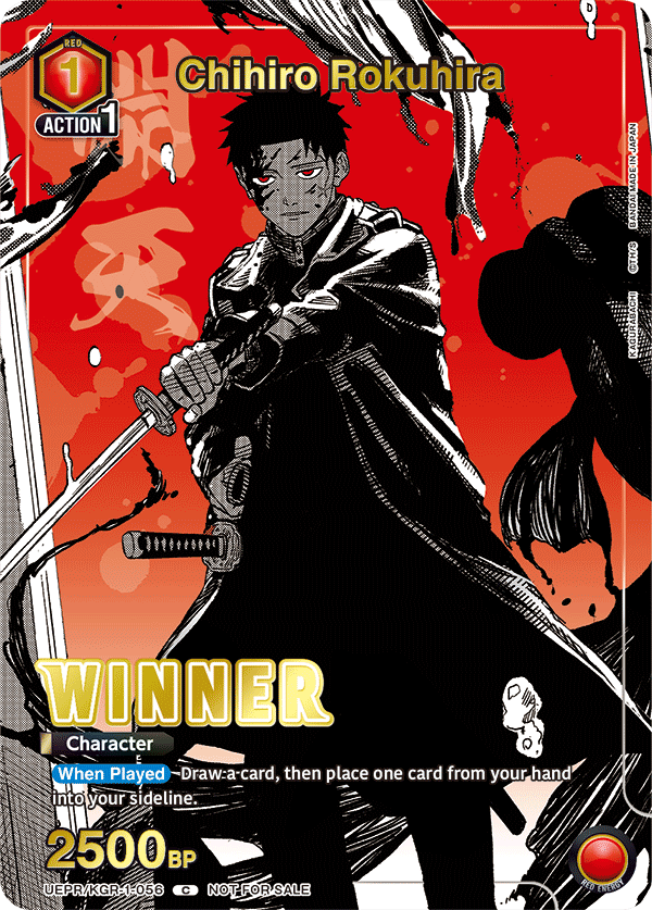 UNION ARENA 2026 Winner Cards Vol 1 Revealed! — Joseph Writer Anderson